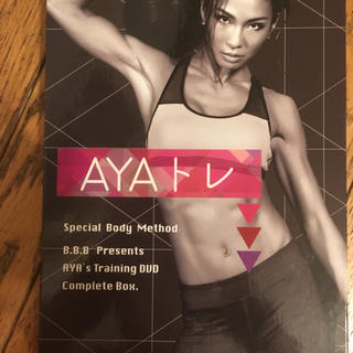 AYAトレ DVD 6枚セット(スポーツ/フィットネス)