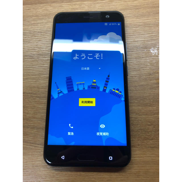 HTC U11 本体 【SIMフリー】のサムネイル