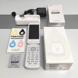 ソフトバンク(Softbank)のリーミン様専用 美品☆202SHホワイト充電器セット(携帯電話本体)