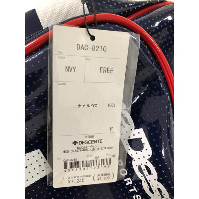 DESCENTE(デサント)のデサント スポーツバッグ 未使用 メンズのバッグ(ショルダーバッグ)の商品写真