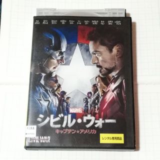 【レンタル落ち】シビル・ウォー　キャプテンアメリカDVD(外国映画)