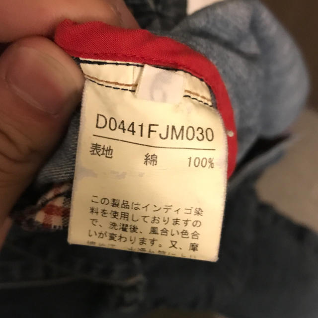 Papas/パパス/チャイナシャツ/デニムシャツ/古着 メンズのトップス(シャツ)の商品写真