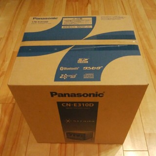 パナソニック(Panasonic)の☆今がお買い得★新品カーナビ ストラーダ CN-E310D(カーナビ/カーテレビ)