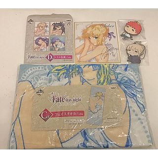 バンプレスト(BANPRESTO)のFate 劇場版 フェイスタオル、ミニ色紙、ラバーストラップ(その他)