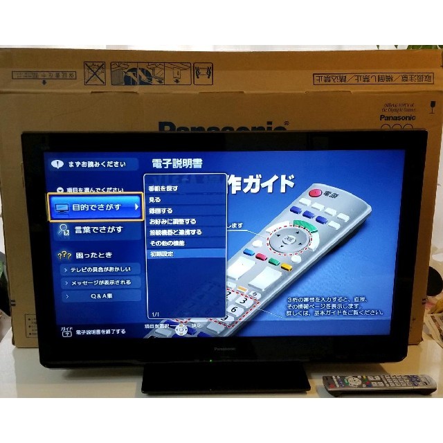 【タイムセール！】 Panasonic 32型液晶テレビ TH-L32C50 Viera Panasonic - テレビ