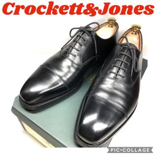 クロケットアンドジョーンズ(Crockett&Jones)の★超値下げ売り切り！★クロケットアンドジョーンズ★ストレートチップ★25cm(ドレス/ビジネス)