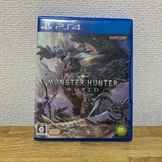 プレイステーション4(PlayStation4)のモンスターハンターワールド(家庭用ゲームソフト)