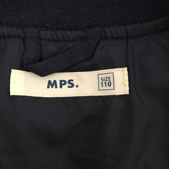 MPS(エムピーエス)のMPS キッズブルゾン 110 キッズ/ベビー/マタニティのキッズ服男の子用(90cm~)(ジャケット/上着)の商品写真