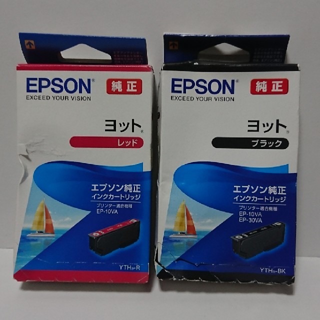 EPSON 純正インク ヨット  ブラック・レッド 2個セット