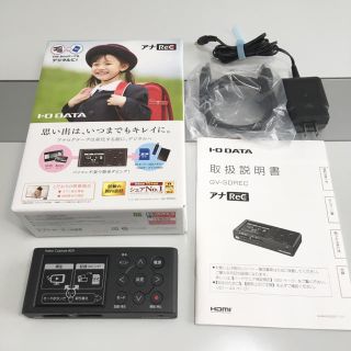 アイオーデータ(IODATA)の美品☆アナレコGV-SDREC(その他)