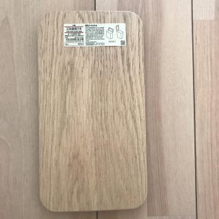 ムジルシリョウヒン(MUJI (無印良品))の無印良品 ゴミ箱用フタ(ごみ箱)