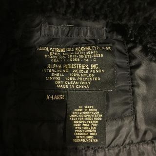 ALPHA INDUSTRIES - 最終値下げ‼️ALPHA 55周年記念限定 N-3B シリアル