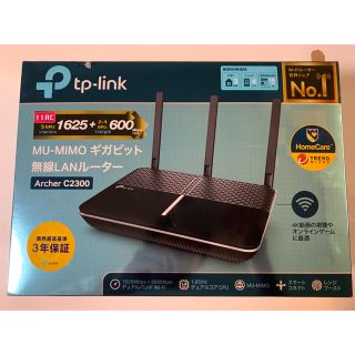 無線LANルーター tp-link(PC周辺機器)