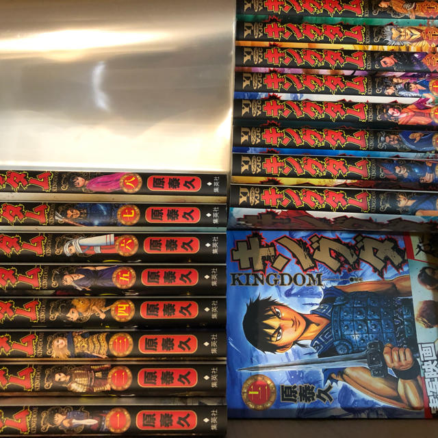 新品 キングダム 全巻 1〜54巻 クリアカバー付き 新品 キングダム 全巻 1〜54巻 クリアカバー付き