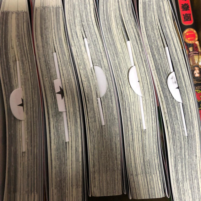 新品 キングダム 全巻 1〜54巻 クリアカバー付き 新品 キングダム 全巻 1〜54巻 クリアカバー付き