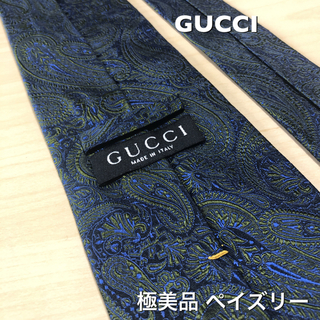 グッチ(Gucci)のyaman様【極美品】GUCCI ネイビー×ペイズリー ネクタイ(ネクタイ)