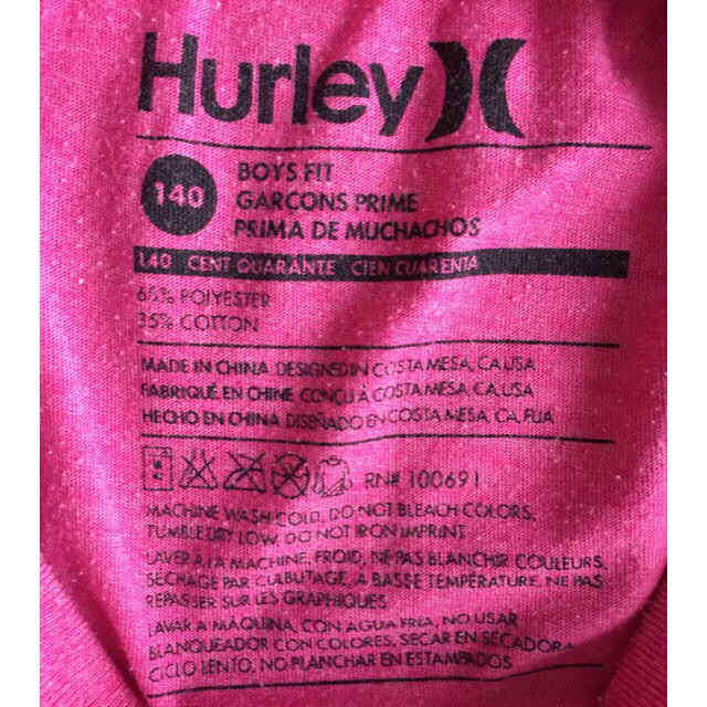 Hurley(ハーレー)のHurley Tシャツ サイズ140  ハーレー  NIKE ナイキ キッズ/ベビー/マタニティのキッズ服男の子用(90cm~)(Tシャツ/カットソー)の商品写真