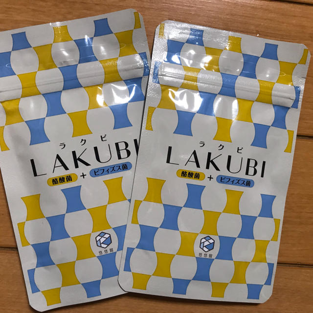 ラクビ  LAKUBI