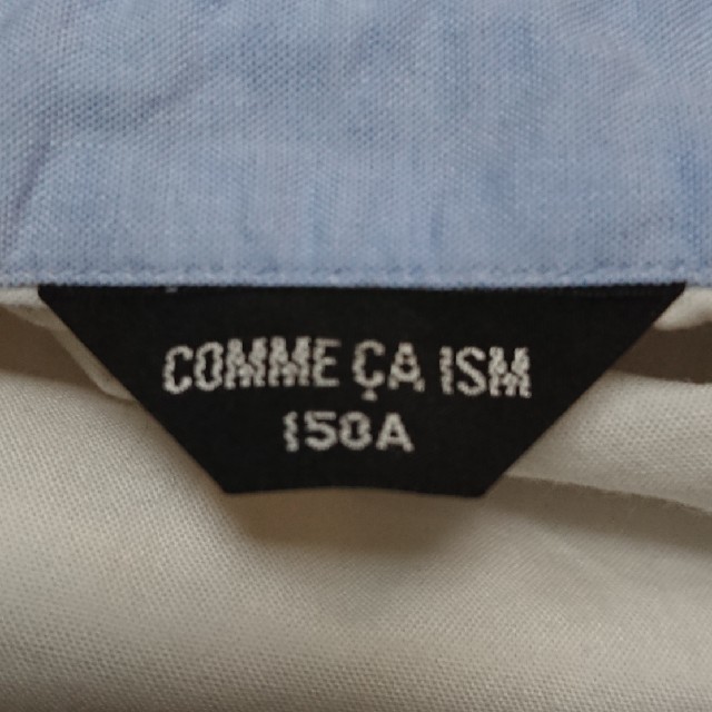 COMME CA ISM(コムサイズム)のワイシャツ・ブラウス(子供服) キッズ/ベビー/マタニティのキッズ服男の子用(90cm~)(ブラウス)の商品写真