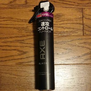 【新品】AXE BLACK プレスタイリング トリートメントミスト(ヘアウォーター/ヘアミスト)