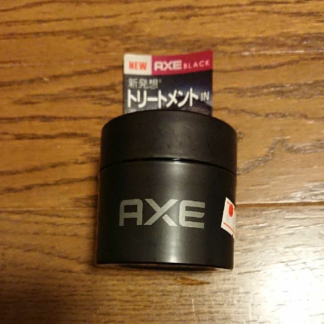 axes femme(アクシーズファム)の【新品】AXE BLACK トリートメント ワックス コスメ/美容のヘアケア/スタイリング(ヘアワックス/ヘアクリーム)の商品写真