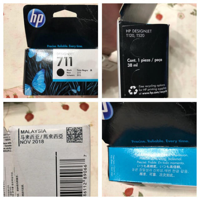 HP(ヒューレットパッカード)の純正品 HP 711 インクカートリッジ 4本セット 消費期限切れ インテリア/住まい/日用品のオフィス用品(オフィス用品一般)の商品写真