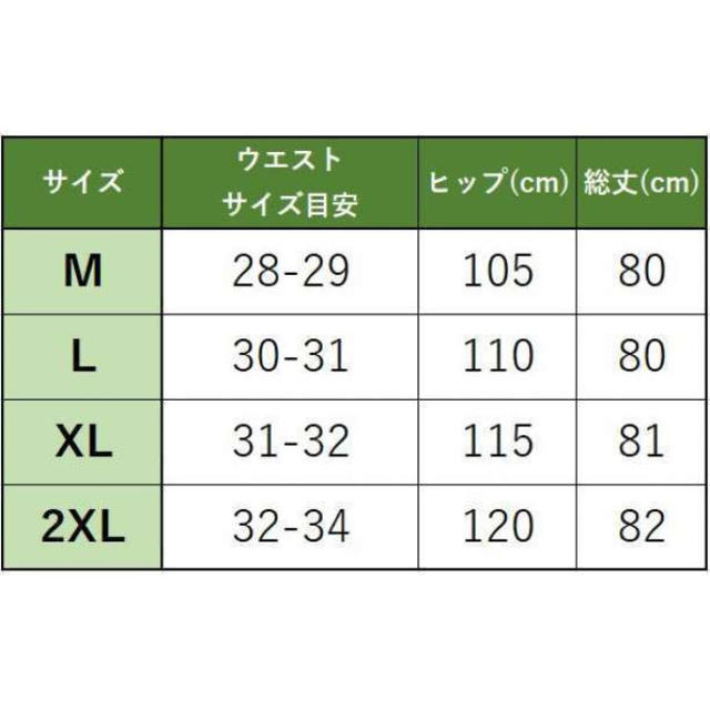 茶 2XL 七分丈 サルエル パンツ ワイド リラックス ズボン メンズ 綿麻 メンズのパンツ(サルエルパンツ)の商品写真