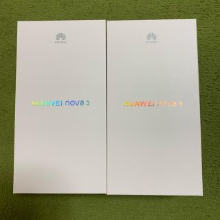 アンドロイド(ANDROID)の未開封新品 Huawei nova3 Iris Purple 2台(スマートフォン本体)