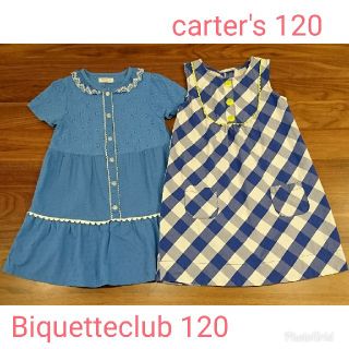 カーターズ(carter's)の咲くkuma様専用。女の子まとめ売り 120(ワンピース)