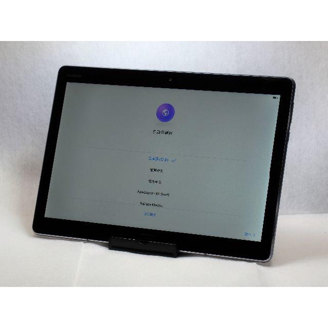 タブレット HUAWEI MediaPad M3 Lite 10 [BAH-W09]