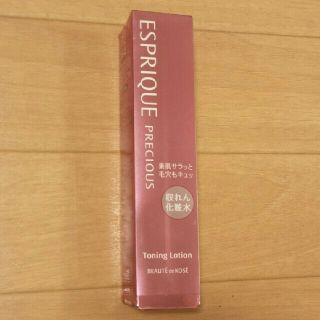 エスプリーク(ESPRIQUE)の(新品)ESPRIQUE  PRECIOUS  化粧水　ミストタイプ(化粧水/ローション)