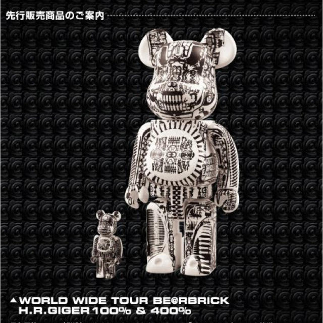 MEDICOM TOY(メディコムトイ)のBE＠RBRICK H.R.GIGER 100% & 400%  エンタメ/ホビーのフィギュア(その他)の商品写真