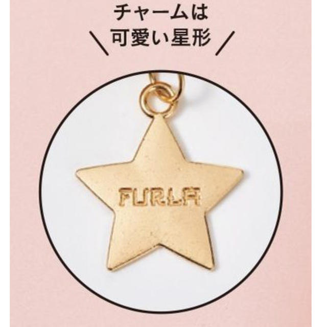 Furla(フルラ)の【sweet】11月★ FURLA★ステーショナリーセット★ポーチ★付箋★ペン レディースのファッション小物(ポーチ)の商品写真