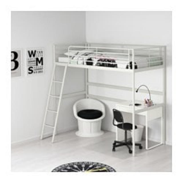 Ikea 早い者勝ち Ikea ロフトベッド マットレス付きの通販 By まきの S Shop イケアならラクマ Ikea 早い者勝ち Ikea ロフトベッド マットレス付きの通販 By まきの S Shop イケアならラクマ