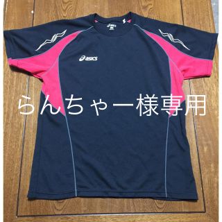 アシックス(asics)のサッカーウエア(ウェア)