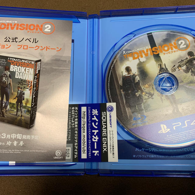 PlayStation4(プレイステーション4)のPS4 美品 THE DIVISION 2  エンタメ/ホビーのゲームソフト/ゲーム機本体(家庭用ゲームソフト)の商品写真