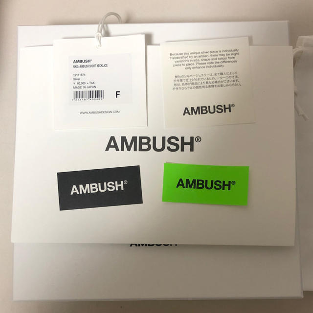 AMBUSH - ［YUYA_JAPAN様専用］Nike×AMBUSH の通販 by snklove｜アン 