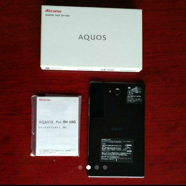 Sharp 中古品 Docomo Aquos Pad Sh 05g 7型大画面 送料込 の通販 By 断捨離 Shop シャープならラクマ