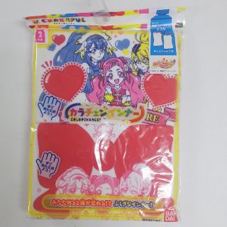 バンダイ(BANDAI)のプリキュアキャミソール二枚組(下着)