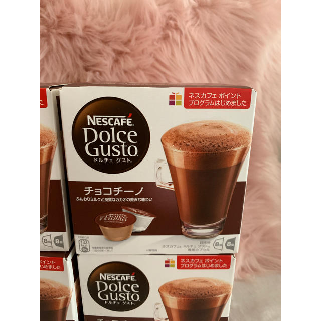 Nestle(ネスレ)のネスレ  チョコチーノ ドルチェグスト カプセル4箱セット ネスカフェ  食品/飲料/酒の飲料(コーヒー)の商品写真