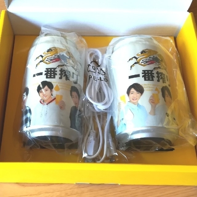 KIRIN　一番搾り　２つの嵐乾杯スピーカー