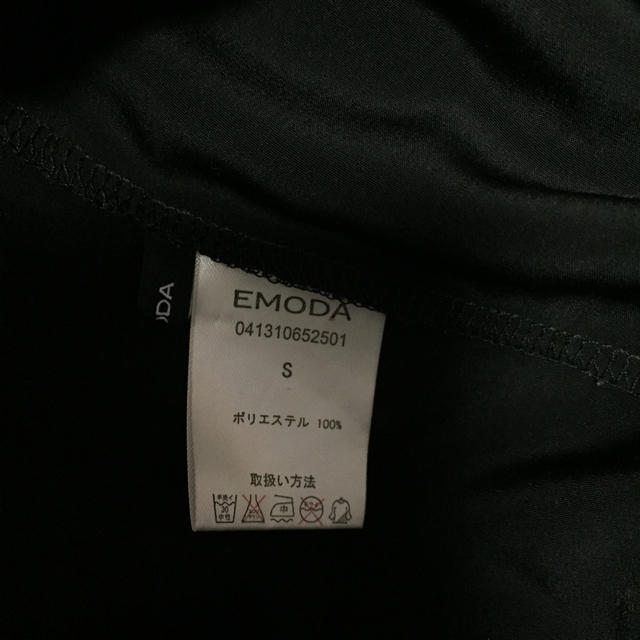 EMODA(エモダ)のEMODA  レディースのトップス(カットソー(半袖/袖なし))の商品写真