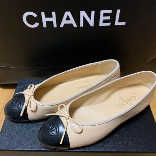 シャネル(CHANEL)のシャネルバレエシューズ フラットシューズ(バレエシューズ)