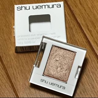 シュウウエムラ(shu uemura)のシュウウエムラ アイシャドウ♥️(アイシャドウ)