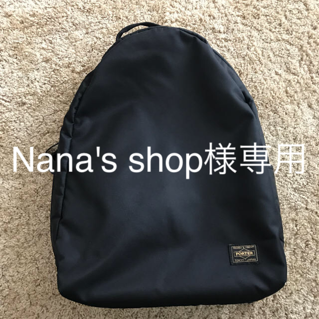 PORTER ポーターガール シア リュック 美品 - リュック/バックパック
