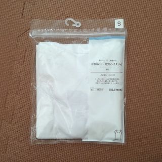 ムジルシリョウヒン(MUJI (無印良品))の無印　フレンチスリーブ　シャツ(アンダーシャツ/防寒インナー)