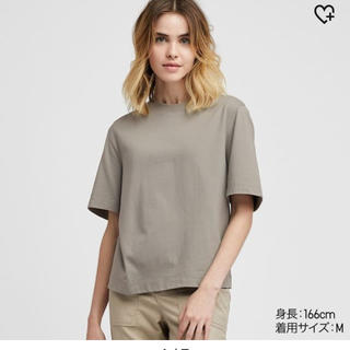 ユニクロ(UNIQLO)のUNIQLO クロップドクルーネックTシャツ(Tシャツ(半袖/袖なし))