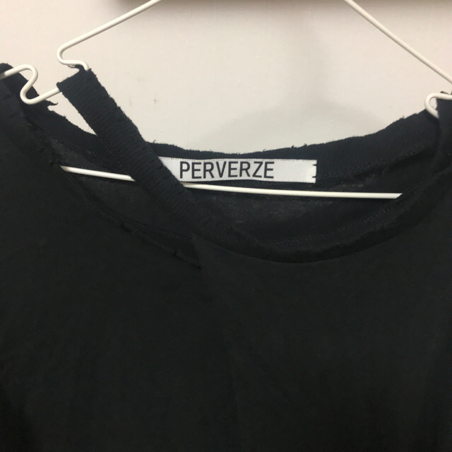 perverze