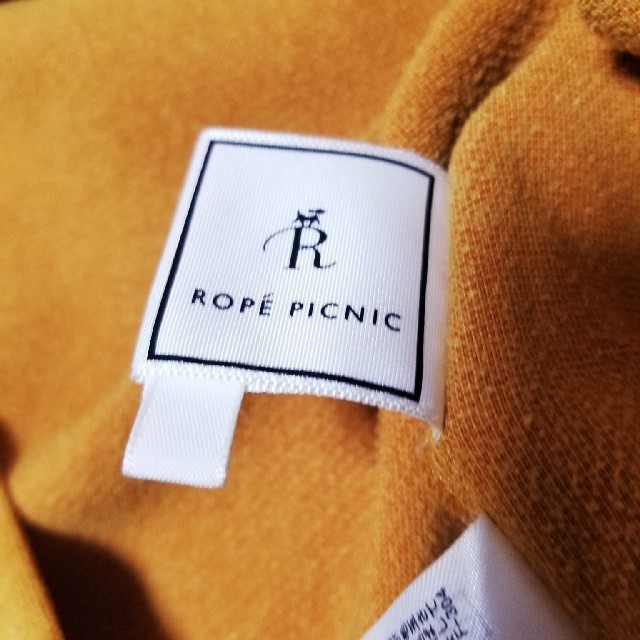 Rope' Picnic(ロペピクニック)の【値下げ】カットソー(Rope picnic) レディースのトップス(カットソー(長袖/七分))の商品写真