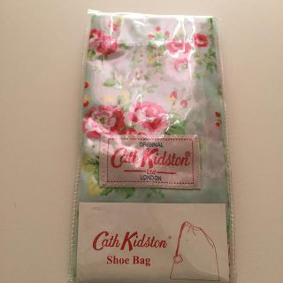 キャスキッドソン(Cath Kidston)のキャスキッドソンシューズバック(ポーチ)